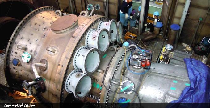 توربین گاز GE Frame 9